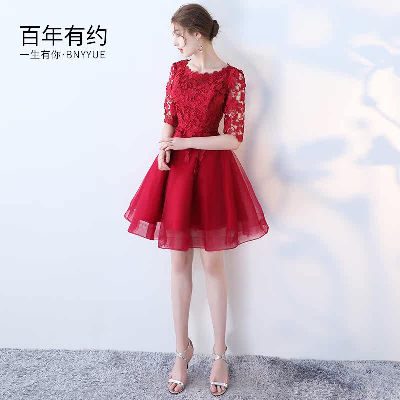 Robe de soirée      conventionnel - Ref 3212765 Image 3