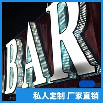 Chongqing luminous word billboard logo plaque signboard cashier advertising word custom crystal word blister pvc word