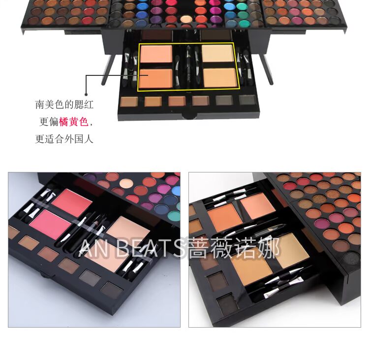 Eyeshadow Palette Trang Điểm Blush nude trang điểm người mới bắt đầu lâu dài tự nhiên toàn bộ 190 màu hộp đàn piano phấn má hồng mac