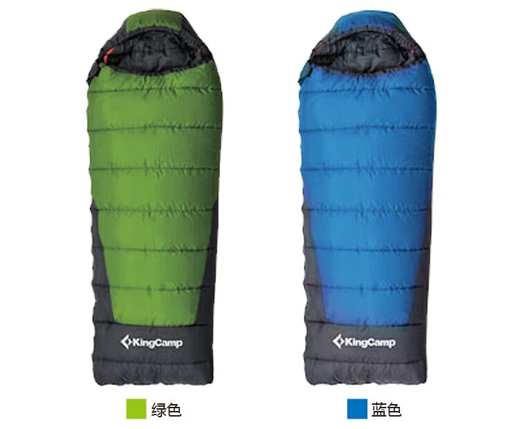 Túi ngủ ấm áp ngoài trời Kingcamp Kanger cotton rỗng 250 g khóa kéo đôi mua túi ngủ