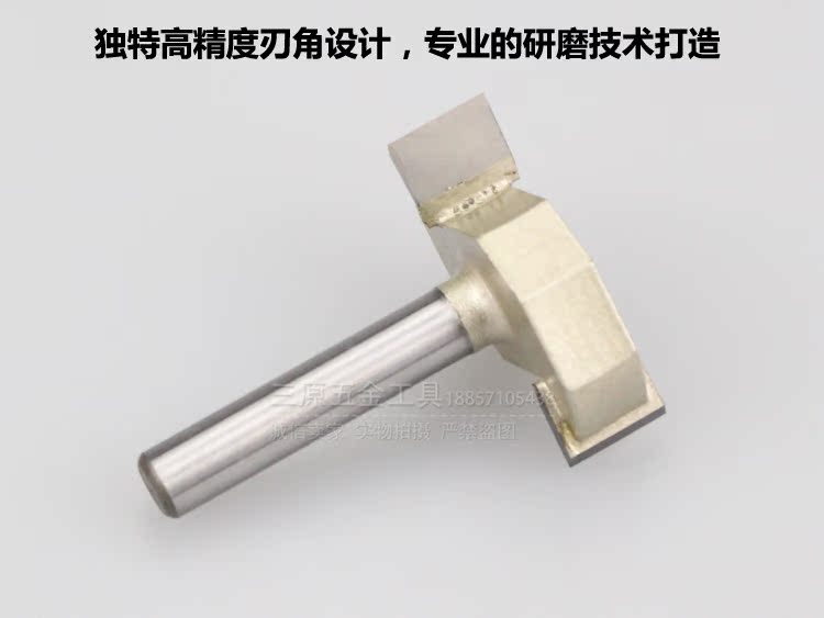 Inspur công cụ cắt T-dao chế biến gỗ phay dao xẻ rãnh dao cắt rãnh dao cắt tỉa dao điện gỗ phay cắt tỉa tập tin máy đĩa cắt cỏ