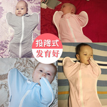 swaddle sleeping bag newborn spring and summer thin modal baby anti-jump wake up sleeping artifact surrender style