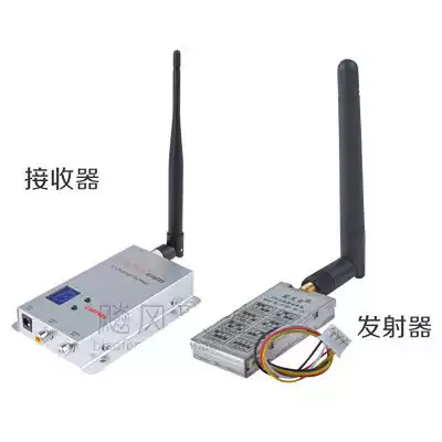 1 2G small size long-distance high-power 1W wireless image transceiver FPV wireless audio and video transceiver