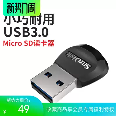 sandiskSanDiskUSB3 0 microSD card reader SDDR-B531-ZN6NN small card mobile phone TF card