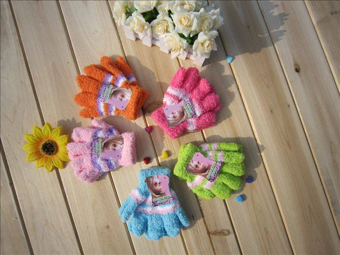 Gants pour enfants en velours - Ref 2146603 Image 6