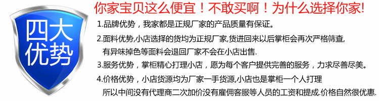 Sous-vêtement minceur en spandex - Ref 694376 Image 14