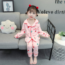  Girls  pajamas pure cotton spring and autumn childrens little girl warm cardigan home clothes set female baby two-piece set