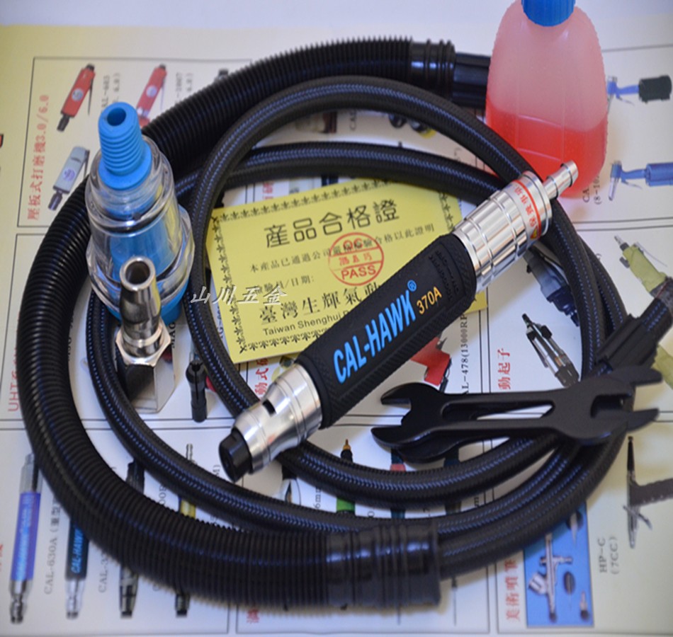 Taiwan Black Hawk adjustable speed pneumatic grinding machine CAL-HAWK 370A pneumatic rotary engraving and grinding pen wind grinding pen