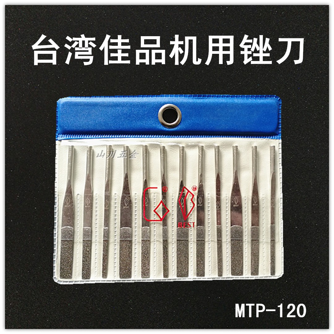 A Pint Filing Knife with a filing knife Reciprocating Alloy Filing Knife with File Ultrasonic Filing Knife