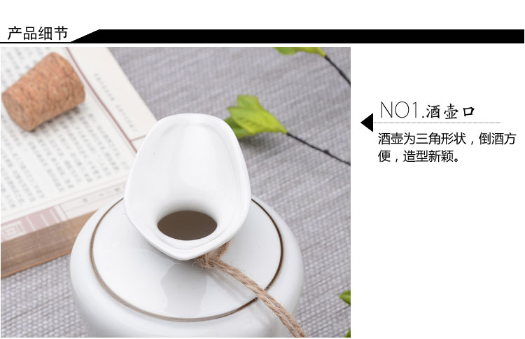 Bình gốm sứ trắng Đức Đức 1 kg nửa con mèo hai chai rưỡi lưu trữ rượu vang bình đựng rượu ly uống rượu tây