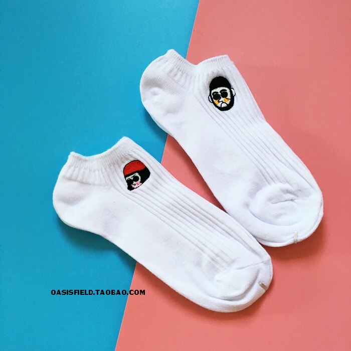 Chaussettes - collants oasisfield-001 - Ref 760772 Image 8