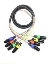 4-core Kanong cable mixer cable stage light signal Canon multi-core audio signal line