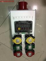 Power supply through box power supply through cabinet 6 channels 16A waterproof plug aviation box cabinet stage silicon box power box