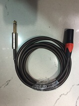 Big two-core to Callon public Line 6 35 single sound card farmer 6 5 mixer phone line