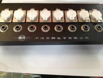 Audio Engineering Box 8 bits Cannon panel Cannon episode line box Recording shed with set line panel