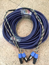 Professional customized sound line rubber elastic external protection mobile performance high quality sound line one price