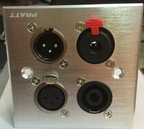 Caron male and female 6 5 speaker socket panel 86 aluminum module Silver