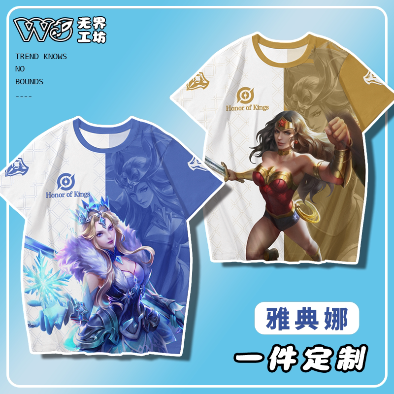 Honor of Kings Athena Short-Sleeve T-Shirt Ice Crown Princess Wonder Woman Anime Student Unisex Clothing Summer Honor of Kings Athena Short-Sleeve T-Shirt Ice Crown Princess Wonder Woman Anime Student Unisex Clothing Summer