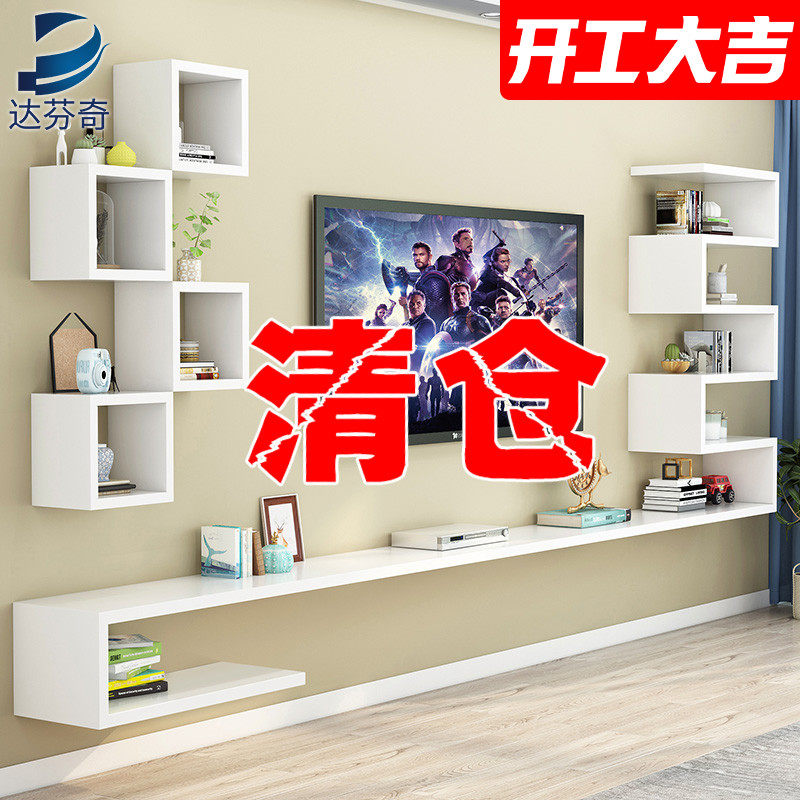 Wall shelf TV background wall hanging decorative cabinet lattice display set-top box solid wood partition bookshelf