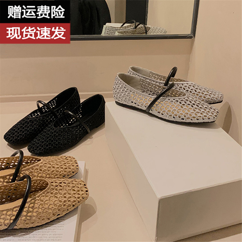 Super Soft Genuine Leather ~ Beautiful French-Style Square-Toe Hollow Woven Single-Strap Shoes for Women, Breathable Fishnet Flat Sandals Super Soft Genuine Leather ~ Beautiful French-Style Square-Toe Hollow Woven Single-Strap Shoes for Women, Breathable Fishnet Flat Sandals