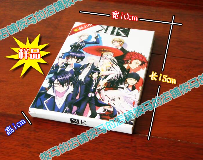 Anime xung quanh lô triển lãm | gửi cuộc sống trò chơi và thẻ bưu thiếp Hatsune Miku trắng đầy đủ - Carton / Hoạt hình liên quan hình dán