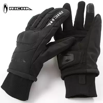 RICHA motorcycle riding gloves windproof and warm plus velvet motorcycle gloves Waterproof and fall-proof winter gloves Touch screen