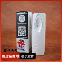 Original Texecom Impaq E bank ATM machine vibration TX199 vibration detector