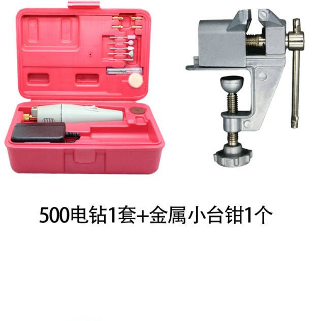 máy cắt cnc Công cụ Gundam Máy khoan cầm tay điện mini Mô hình máy khoan Nhóm Micro Electric Sander Cắt và đánh bóng Pearl Khoan máy plasma