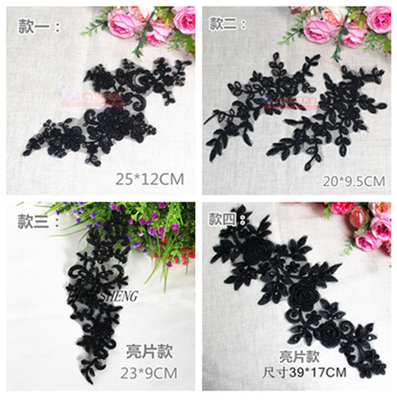 Black Lace Car Bone Flowers to Flower lace DIY hair accessories Wedding Dress Shoes Cap Clothing Lace Accessories
