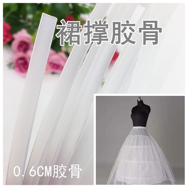 Skirts glue bone wedding dress stereotypes fishbone costumes dresses glue bone wedding dress materials accessories