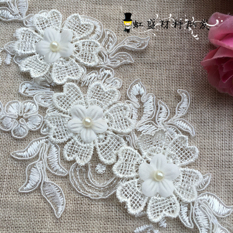 Handmade beaded three-dimensional flower lace applique diy bridal jewelry wedding belt car bone lace pair of flower lace