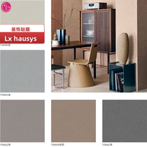 LG LX Hausys Decorative Film Furniture Film Wall Kitchen Wardrobe Kitchenware Imported Self-Adhesive