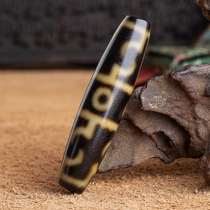 To the Pure Lotus teacher the Sky beads the old weathered lines clear cinnabar full of Tantric celestial beads accessories