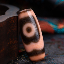 Natural Tibet three-eye necklace genuine old nine-eye pearl pendant male and female agate original stone sweater chain pendant