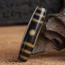 Tibetan Star Sky beads genuine to pure nine-eye shale chalcedony large package slurry oil moisturizing old celestial beads accessories