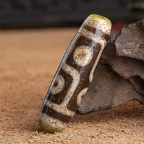 Old material Nine-eyed shale big bag pulp Tibet genuine chalcedony big year six-eyed old celestial pearl necklace pendant