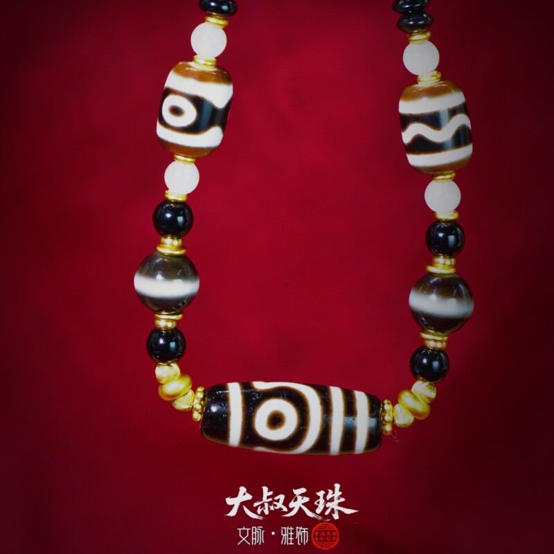 Original 2-3-6-Eye Dzi Bead Natural Tibetan Genuine Agate Necklace for Men and Women, Clavicle Chain Pendant