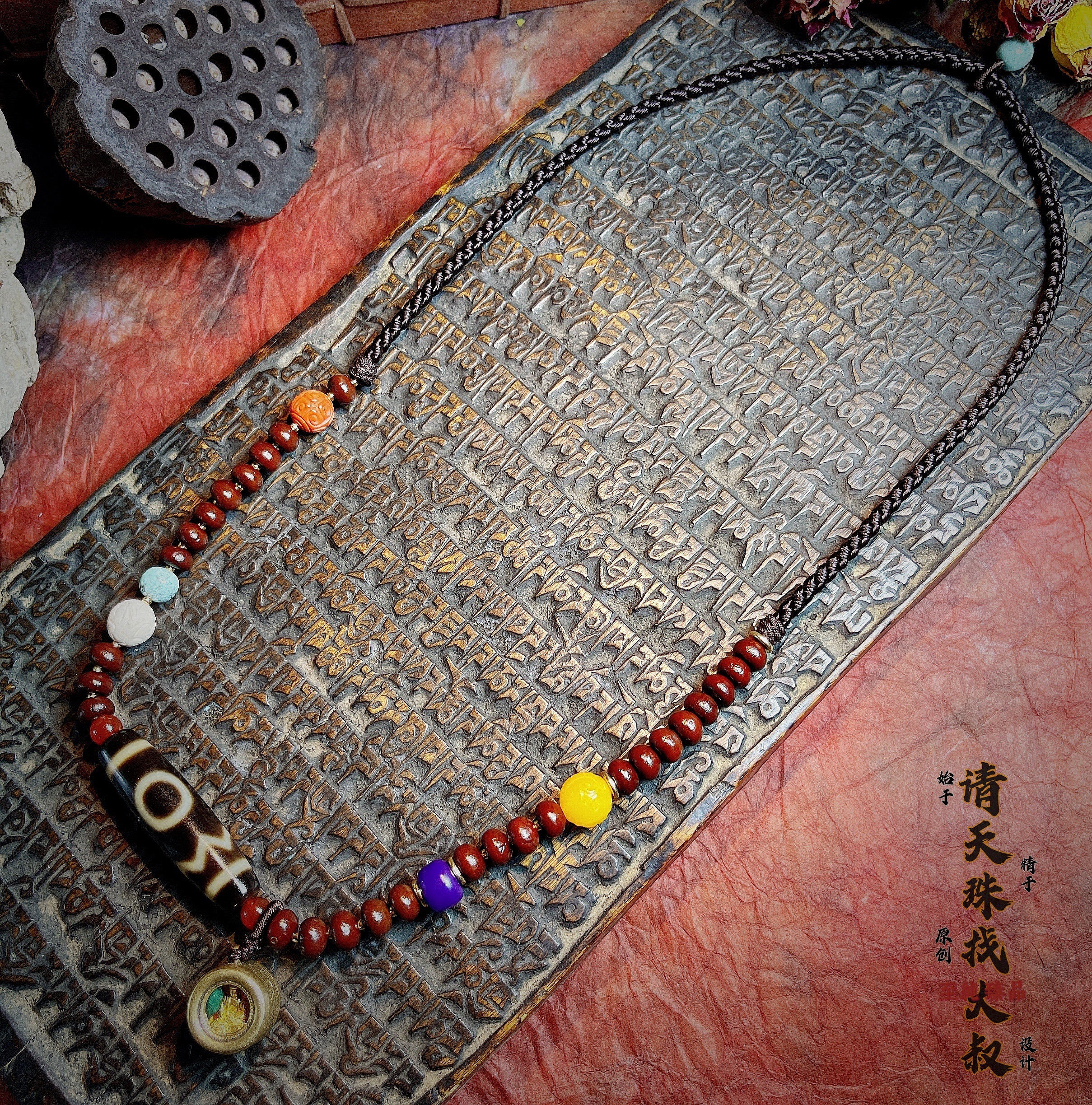 Already Tied ~ to Pure Tibet Tianzhu Lianshi Fastener Four-Eye Eight-Eye Seven Eye Natural Men and Women's Money Chain Hand Strings