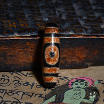 Ask Heaven Pearl for a great uncle to pure two eyes Three-five-78-nine-Siadah Falling Line Pearl pharmacist Guido Lightning Money Hook