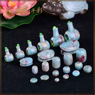 Vajra Xingyue Bodhi accessories top bead waist bead back Cloud Buddha head Shoushan Stone accessories bucket bead pendant loose beads three-way set