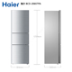 tủ lạnh funiki Haier / Haier BCD-206STPA Tủ lạnh gia đình ba cửa 206 lít tiết kiệm năng lượng tủ đông sanaky