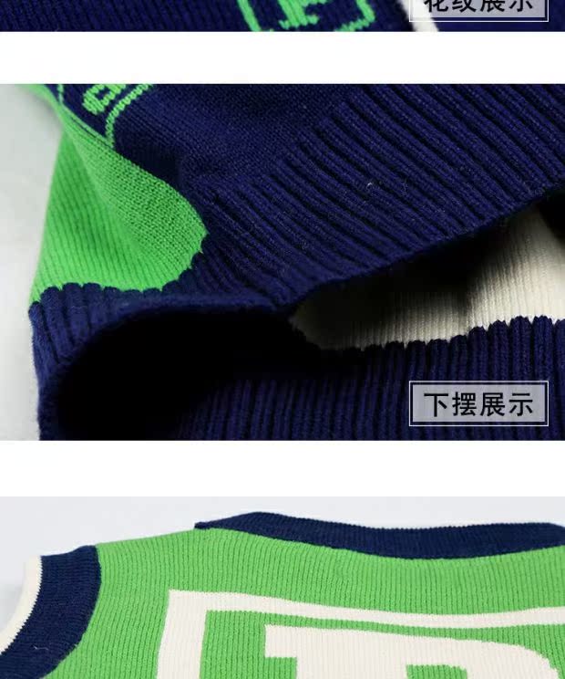 Áo vest bé trai mùa xuân và mùa thu áo len đôi phiên bản Hàn Quốc của bé lớn áo len bé trai vest áo gile cho bé lịch lãm đáng yêu