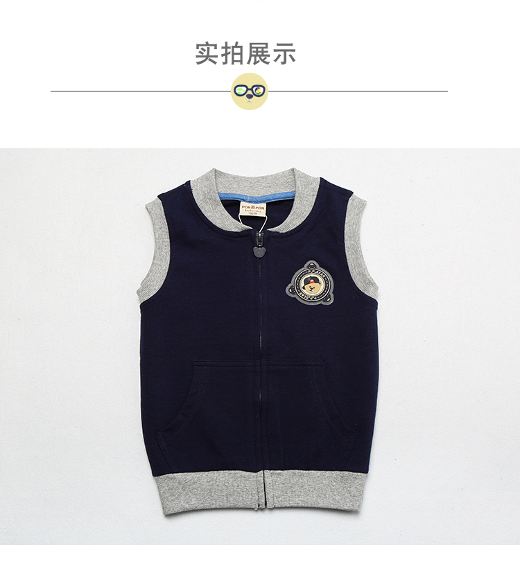 Áo vest trẻ em nam mùa xuân và mùa thu mỏng cho bé trai mặc mùa thu đông áo gile cho bé trai