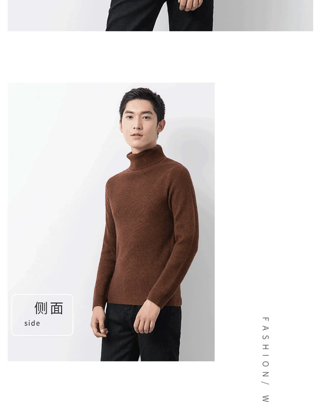 Quần áo thu đông 2018 mới Áo len nam Yalu áo len nam áo len nam áo khoác cao cổ áo khoác