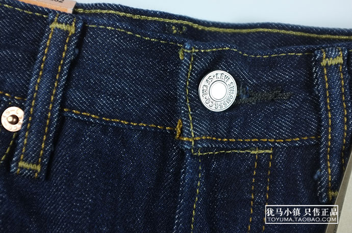 levis 005010115