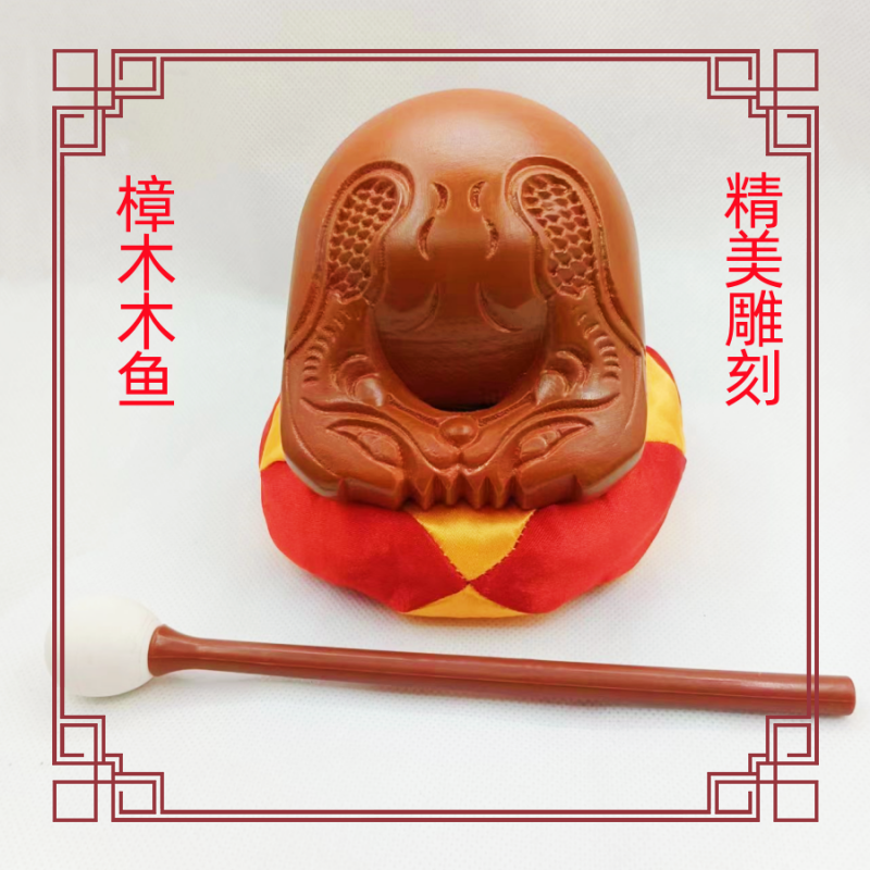 The whole package of fragrant Zhangmu wood fish solid wood hand held by the placing of a static heart to decompress the engraving fish scales with a mat stick-Taobao