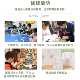 Крем для рук, молочный набор материалов ручной работы, комплект, «сделай сам»