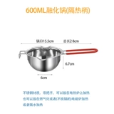 Барсетка, мыло ручной работы, скребок, измерительная кружка, бальзам для губ, крем для рук, комплект