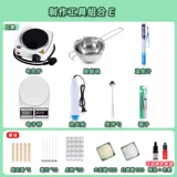 Comber Candle DIY набор инструментов набор блюд с восковой горшок тепловая печь соевые восковые восковые восковые восковые восковые воска электрическая горячая печь