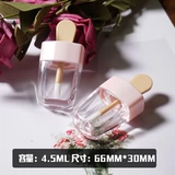 Блеск для губ, восстанавливающая квадратная серебряная тара, градиент